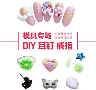 |׌W(xu)У-diy ᔽָ ֱ20200712A