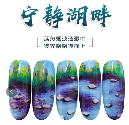 c(din)|I(y)ӖW(xu)Уھ(xin)vá(xi)ƪo