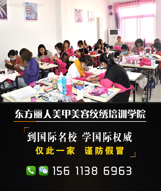 ƽӖ_һc(din)ӖW(xu)УX(qin)